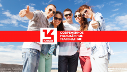 Открытка «В объективе» за 25000 почтовая